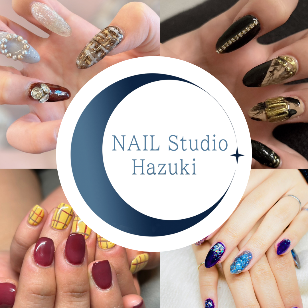 「越谷レイクタウンのNAIL Studio Hazukiで、美しさを指先に！便利なネイルサロンで最新トレンドを体験」