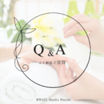 「越谷市レイクタウンで理想のネイルケアを!NAIL Studio Hazukiのプロにお任せ」