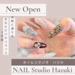 「越谷レイクタウンのNAIL Studio Hazukiで理想のネイルを見つけよう!初心者に優しいネイルサロン」
