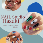 レイクタウンのネイルサロン『NAIL Studio Hazuki』で特別な輝きを体験