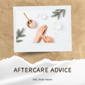 「越谷レイクタウンの癒しのネイルサロン - NAIL Studio Hazukiで健康美爪を手に入れましょう！」